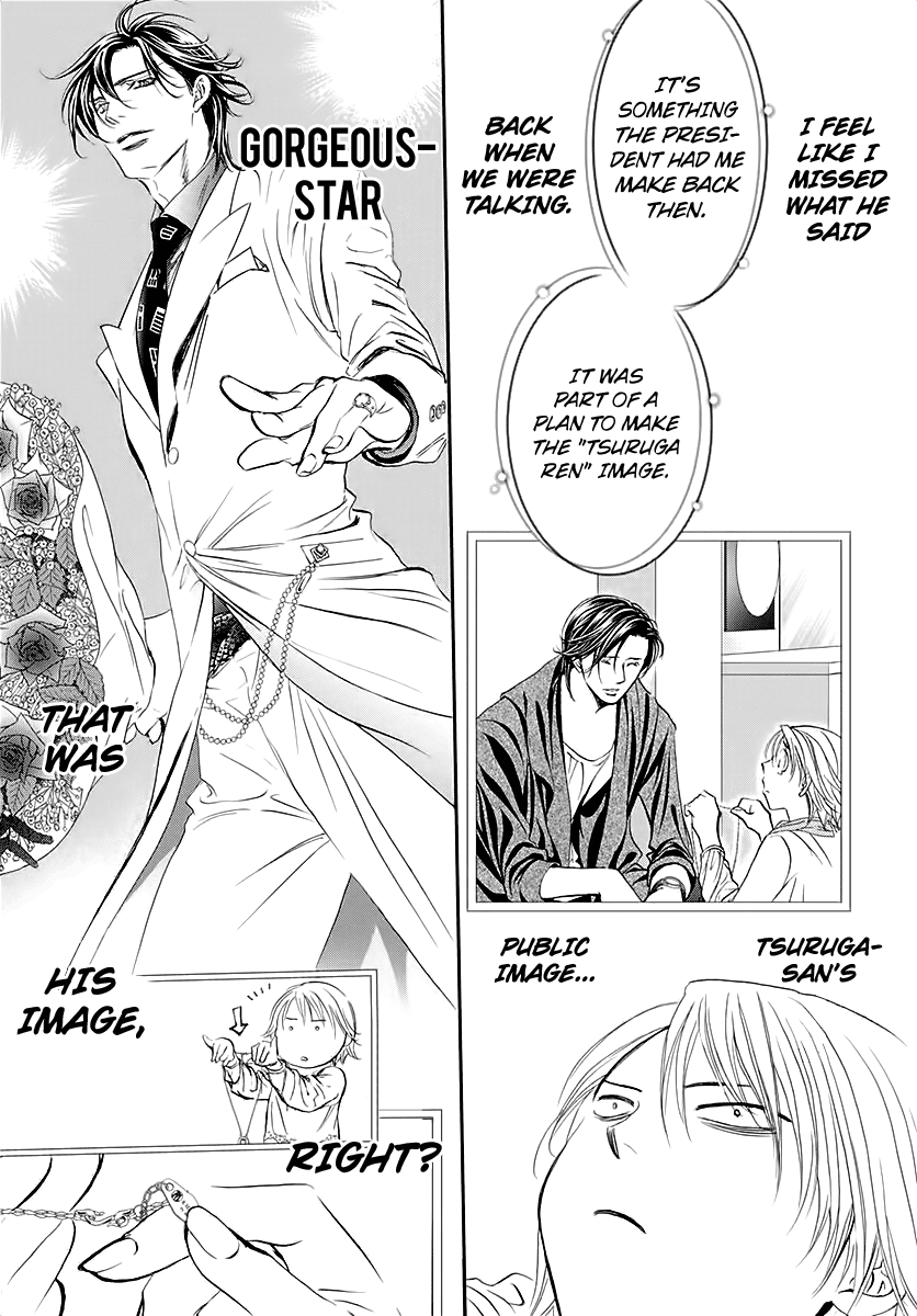 Skip Beat! Chapter 284 page 6 - Chapter 284: Spring Sign - Waking Up to Unforeseen Circumstances