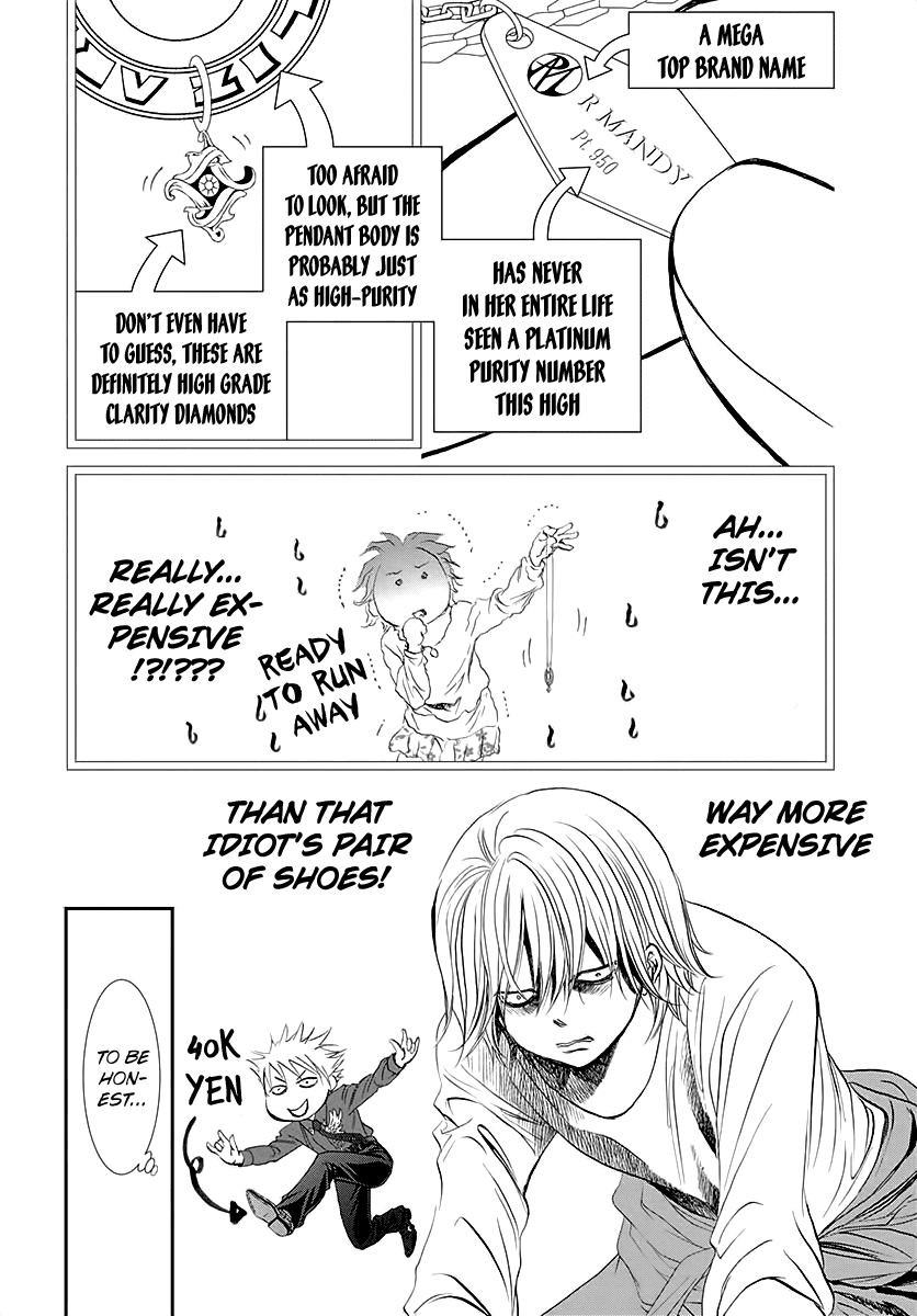 Skip Beat! Chapter 284 page 7 - Chapter 284: Spring Sign - Waking Up to Unforeseen Circumstances