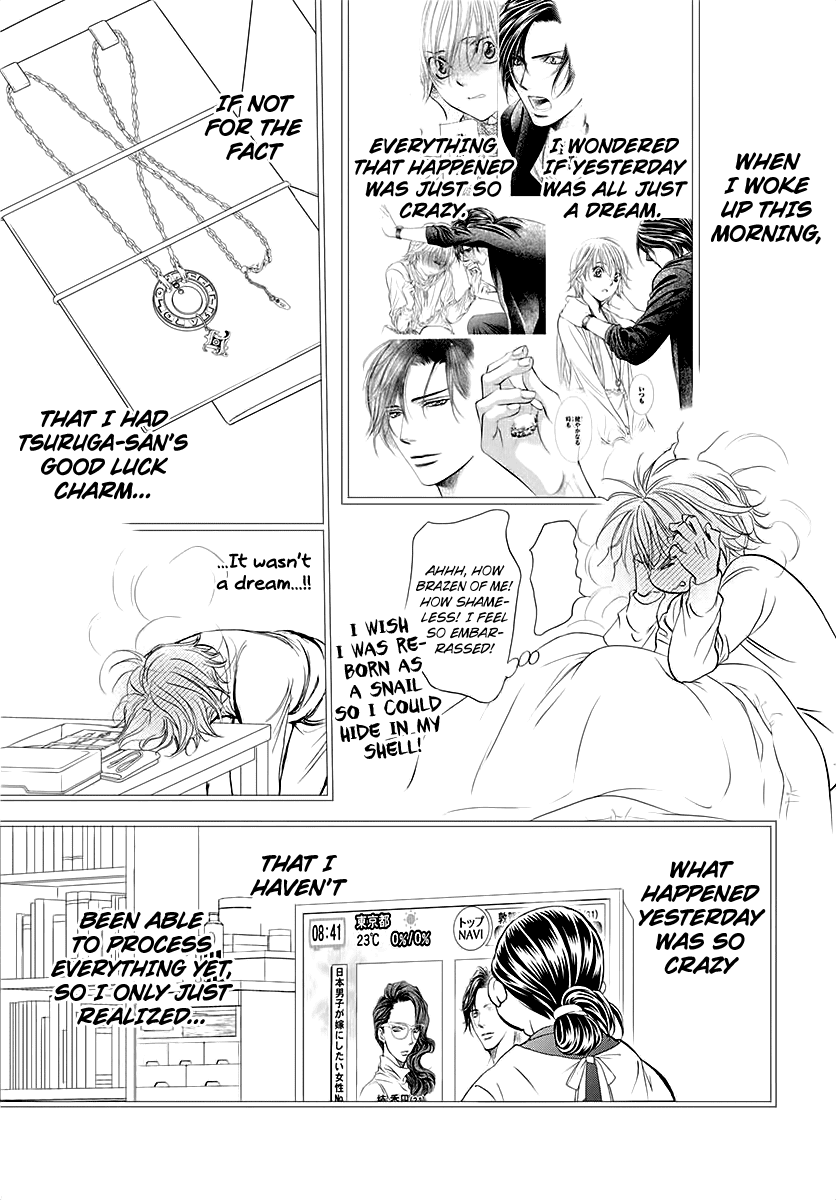 Skip Beat! Chapter 284 page 8 - Chapter 284: Spring Sign - Waking Up to Unforeseen Circumstances