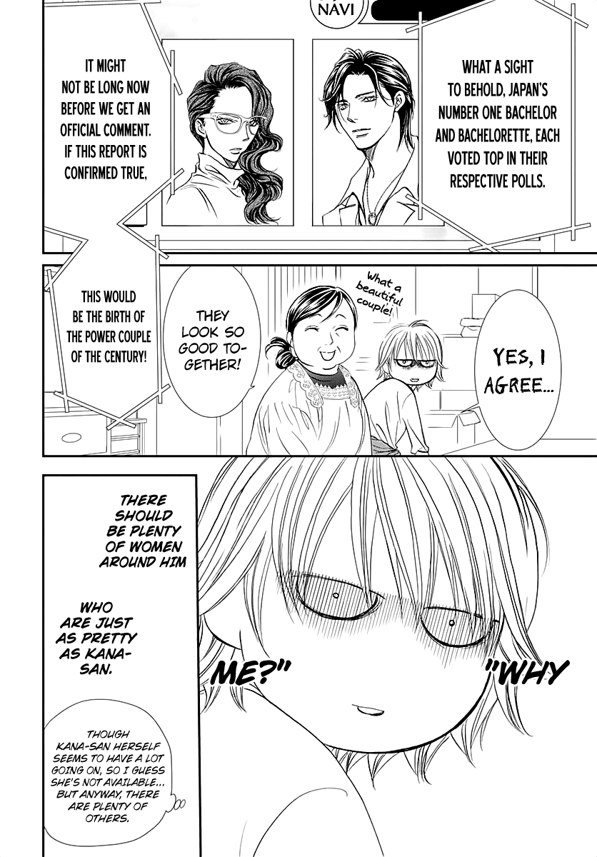 Skip Beat! Chapter 284 page 9 - Chapter 284: Spring Sign - Waking Up to Unforeseen Circumstances