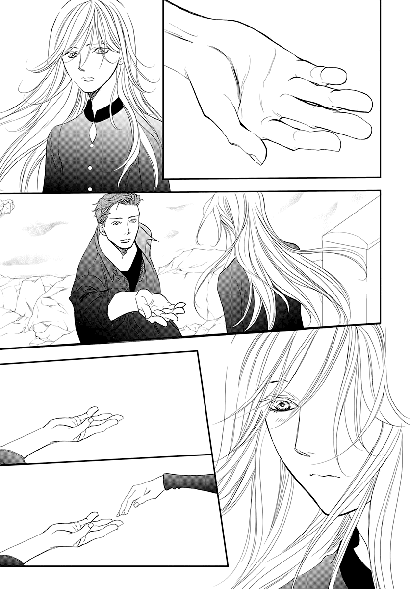 Skip Beat! Chapter 285 page 17 - Chapter 285: Spring Sign - Waking Up to Unforeseen Circumstances -