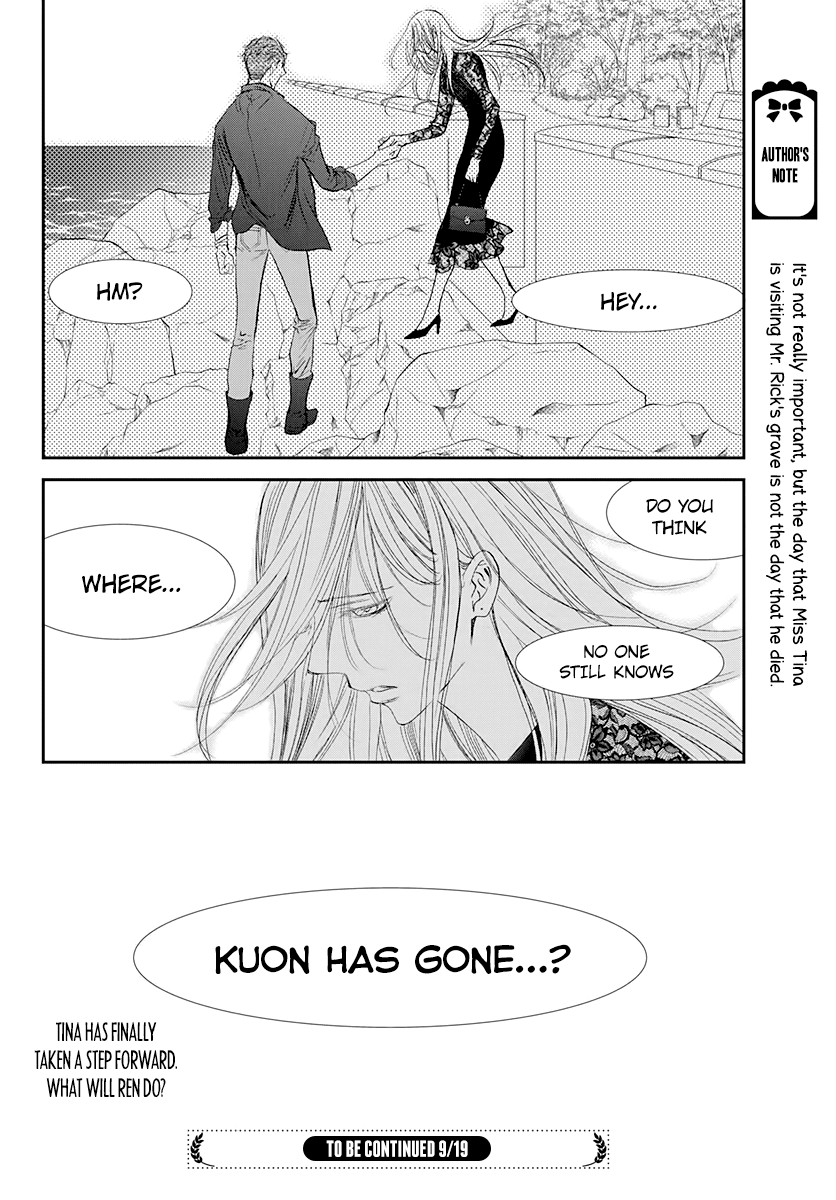 Skip Beat! Chapter 285 page 18 - Chapter 285: Spring Sign - Waking Up to Unforeseen Circumstances -