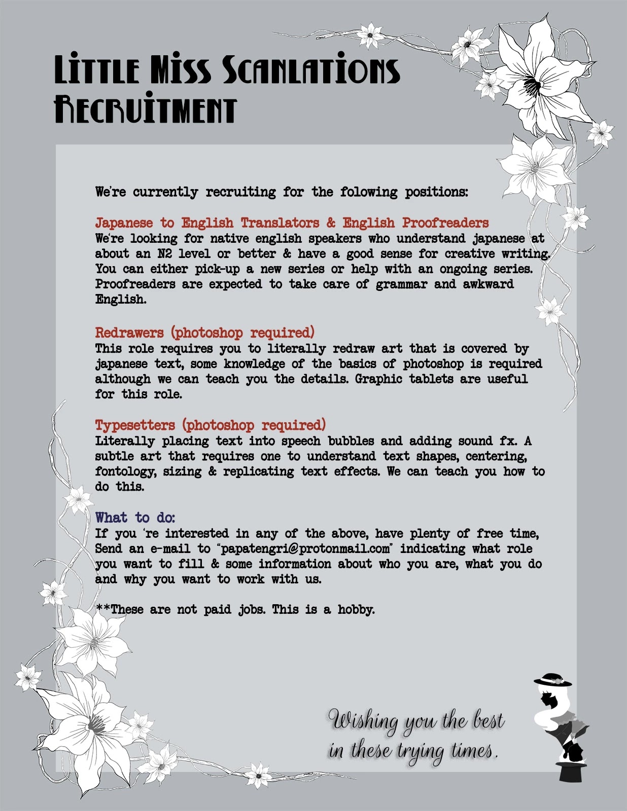Skip Beat! Chapter 285 page 20 - Chapter 285: Spring Sign - Waking Up to Unforeseen Circumstances -