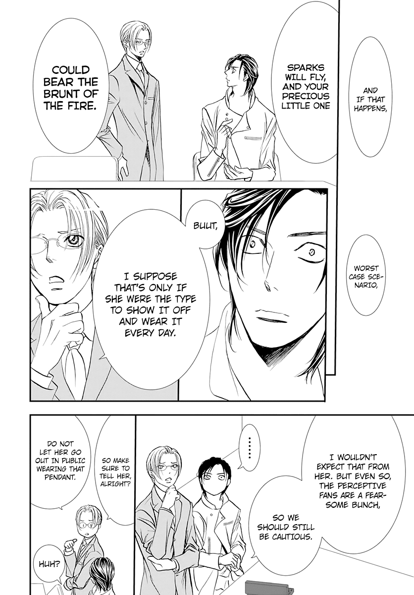 Skip Beat! Chapter 285 page 4 - Chapter 285: Spring Sign - Waking Up to Unforeseen Circumstances -