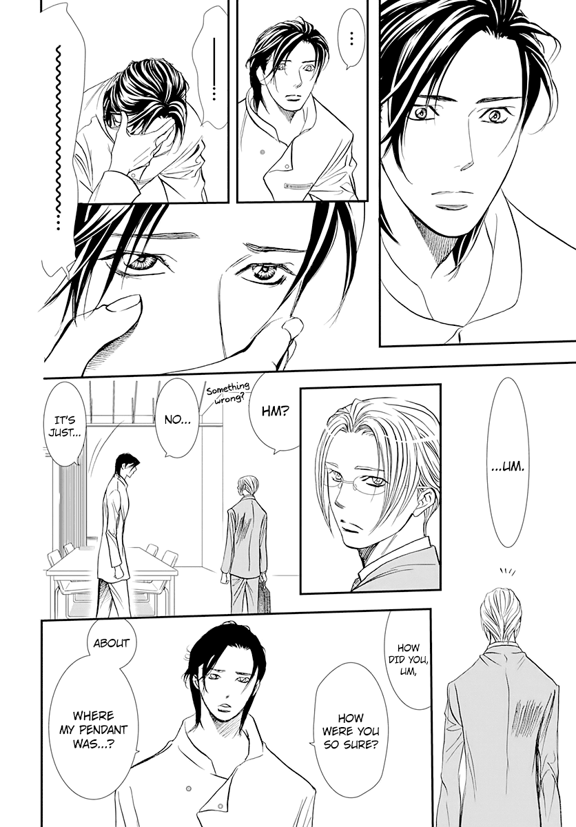 Skip Beat! Chapter 285 page 8 - Chapter 285: Spring Sign - Waking Up to Unforeseen Circumstances -