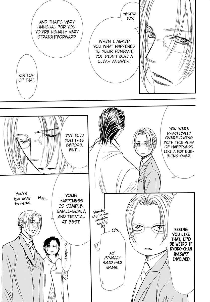 Skip Beat! Chapter 285 page 9 - Chapter 285: Spring Sign - Waking Up to Unforeseen Circumstances -