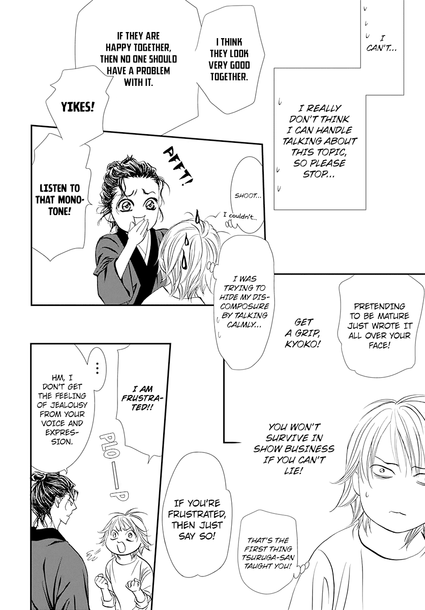 Skip Beat! Chapter 286 page 10 - Chapter 286: Lil Venus - Flash of a Sword -