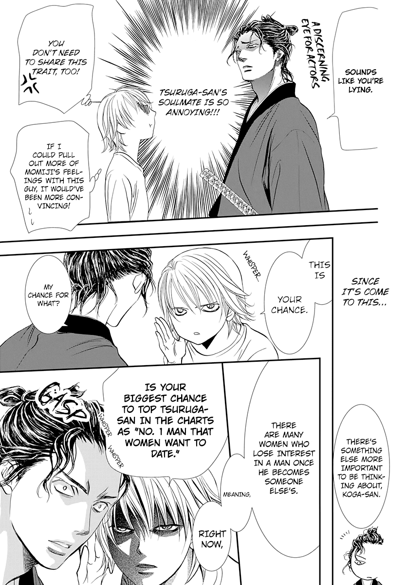 Skip Beat! Chapter 286 page 11 - Chapter 286: Lil Venus - Flash of a Sword -