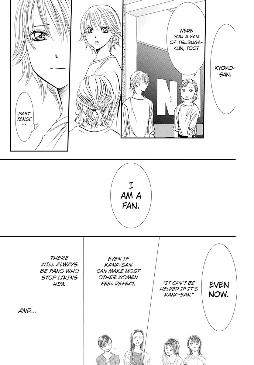 Skip Beat! Chapter 286 page 13 - Chapter 286: Lil Venus - Flash of a Sword -