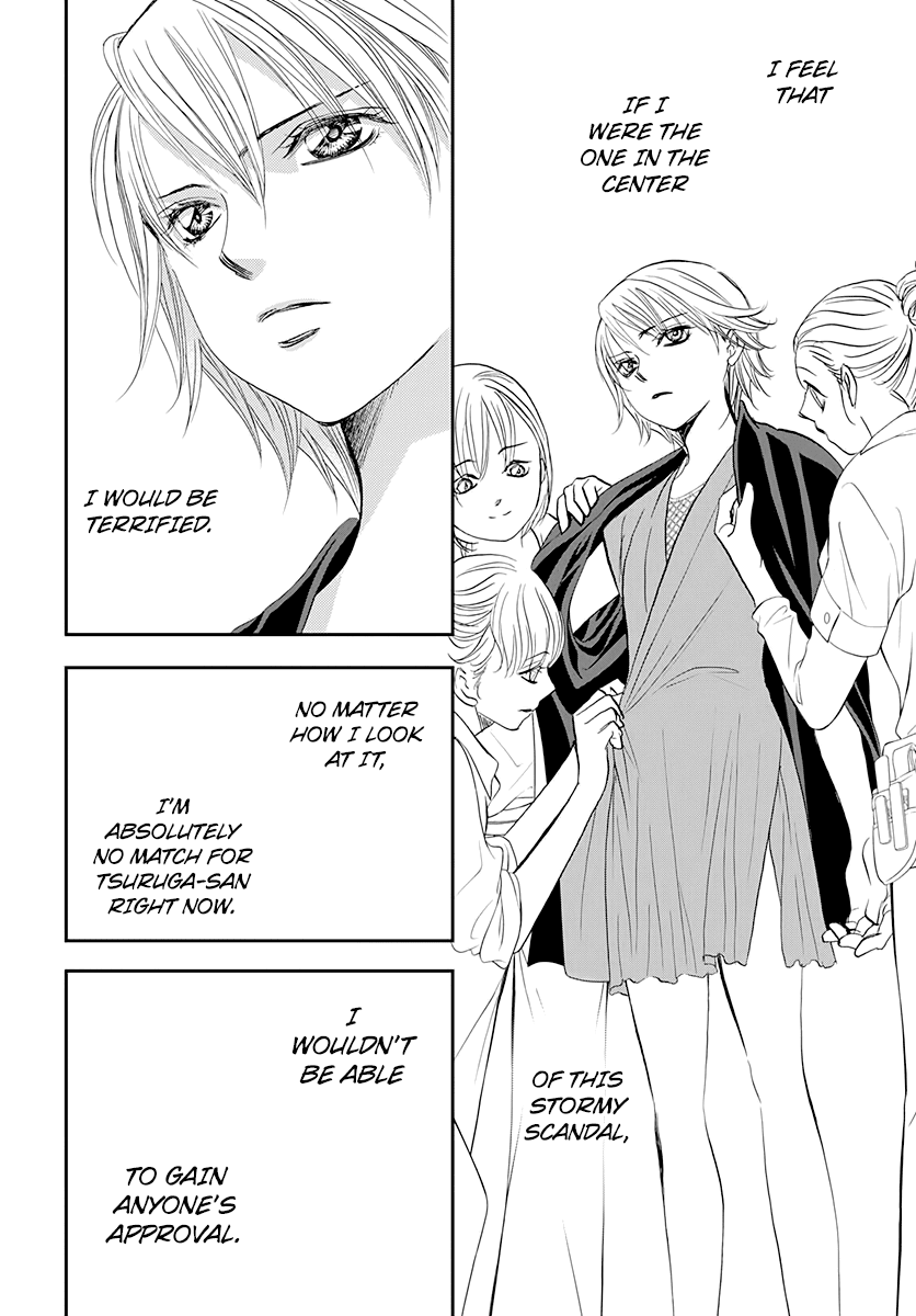 Skip Beat! Chapter 286 page 14 - Chapter 286: Lil Venus - Flash of a Sword -