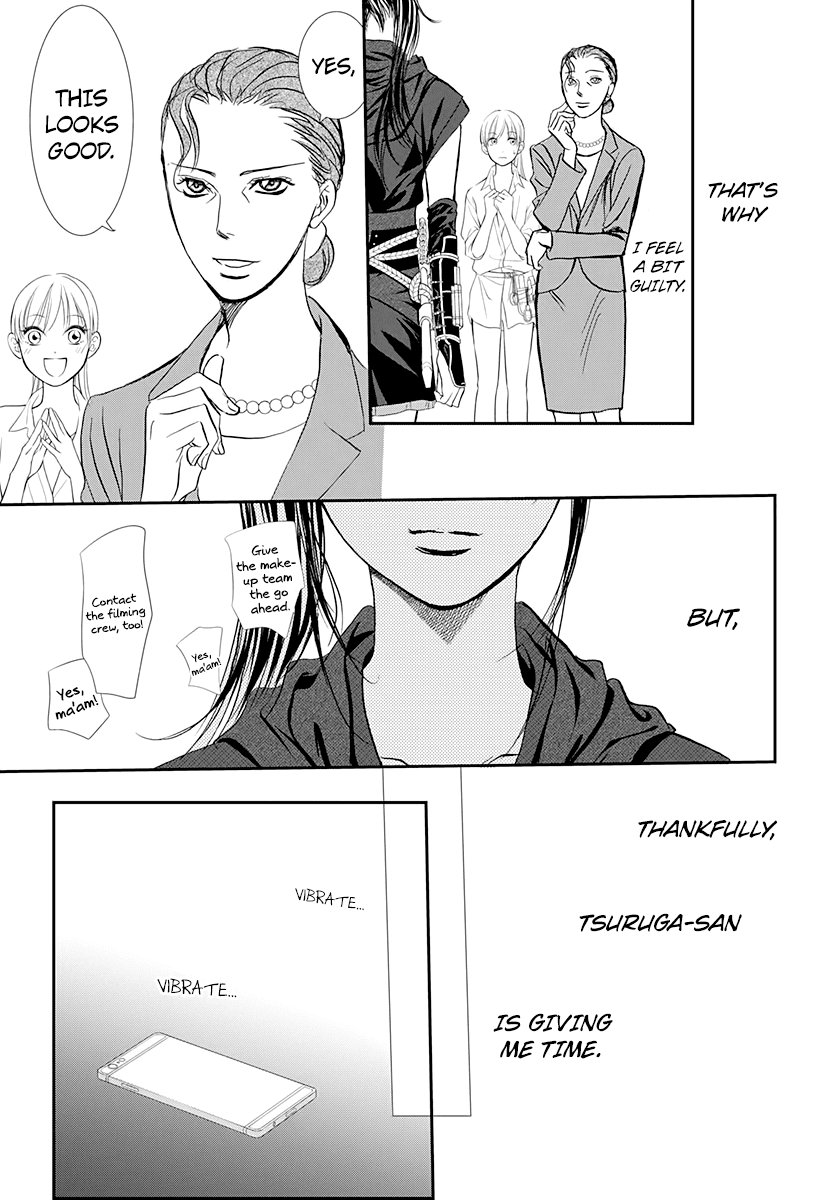 Skip Beat! Chapter 286 page 15 - Chapter 286: Lil Venus - Flash of a Sword -