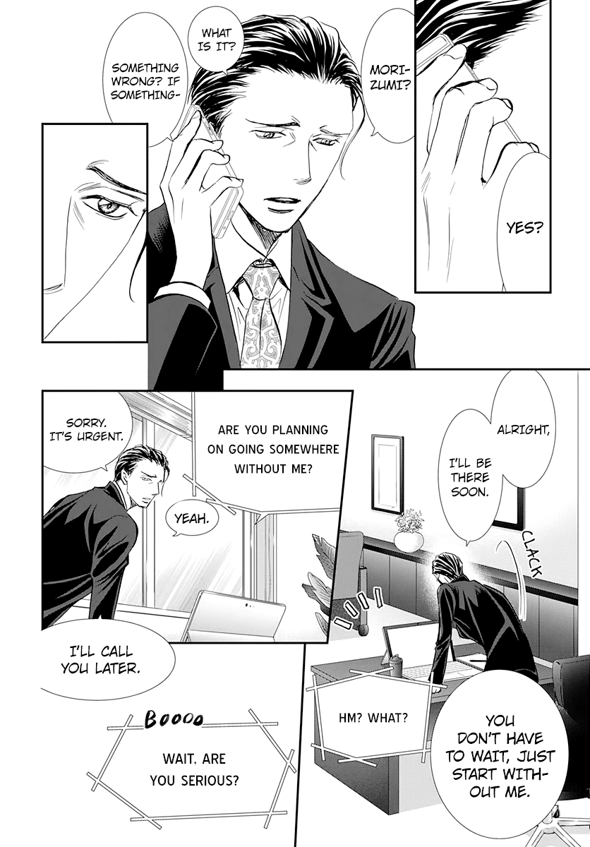 Skip Beat! Chapter 286 page 16 - Chapter 286: Lil Venus - Flash of a Sword -