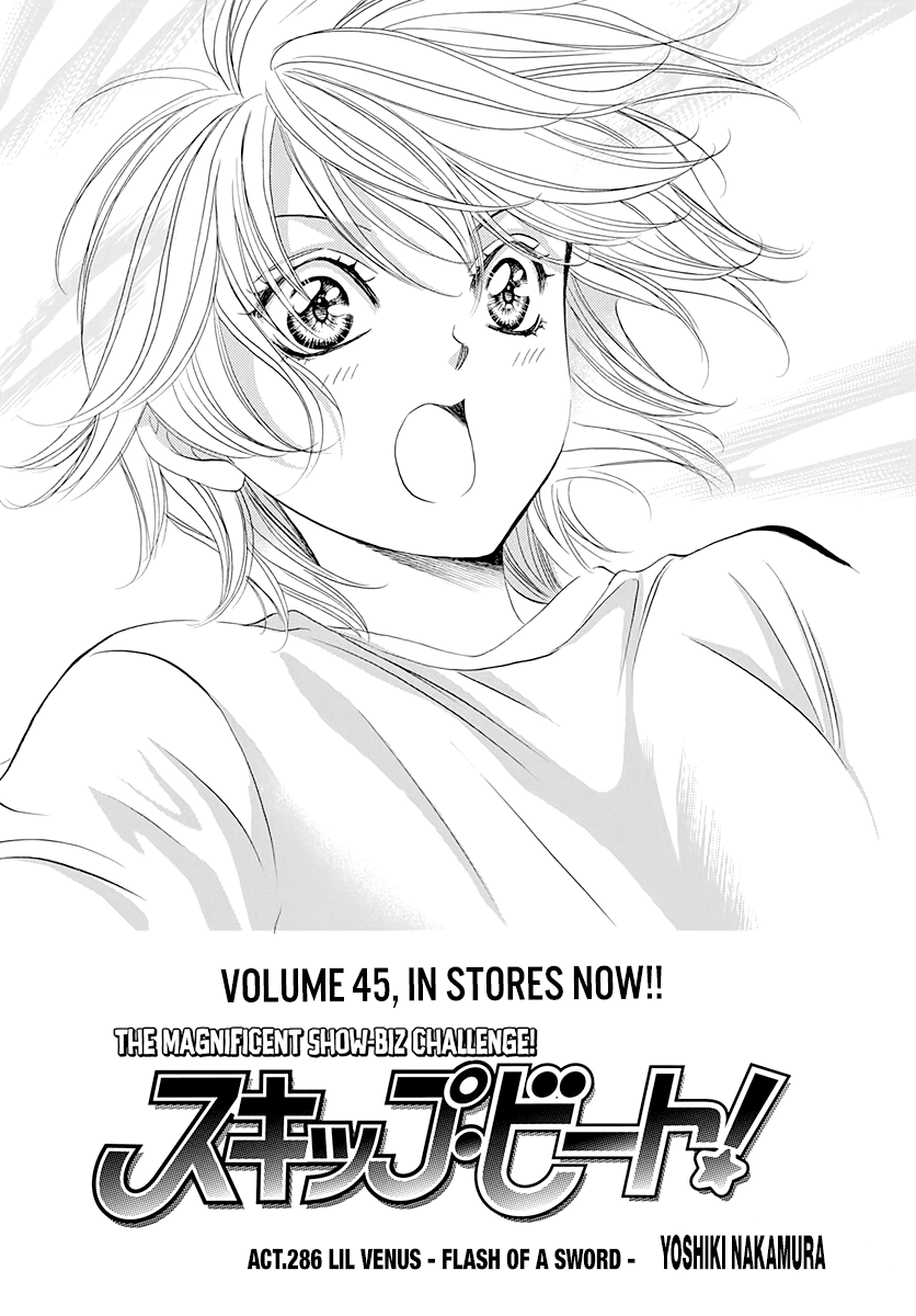 Skip Beat! Chapter 286 page 2 - Chapter 286: Lil Venus - Flash of a Sword -