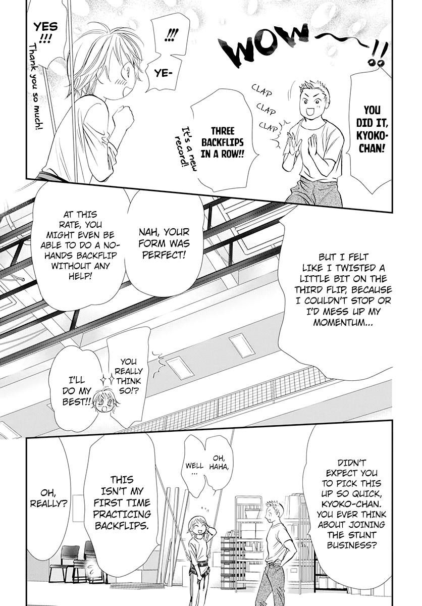 Skip Beat! Chapter 286 page 3 - Chapter 286: Lil Venus - Flash of a Sword -