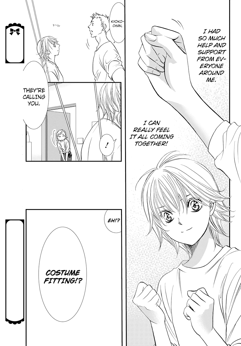 Skip Beat! Chapter 286 page 7 - Chapter 286: Lil Venus - Flash of a Sword -