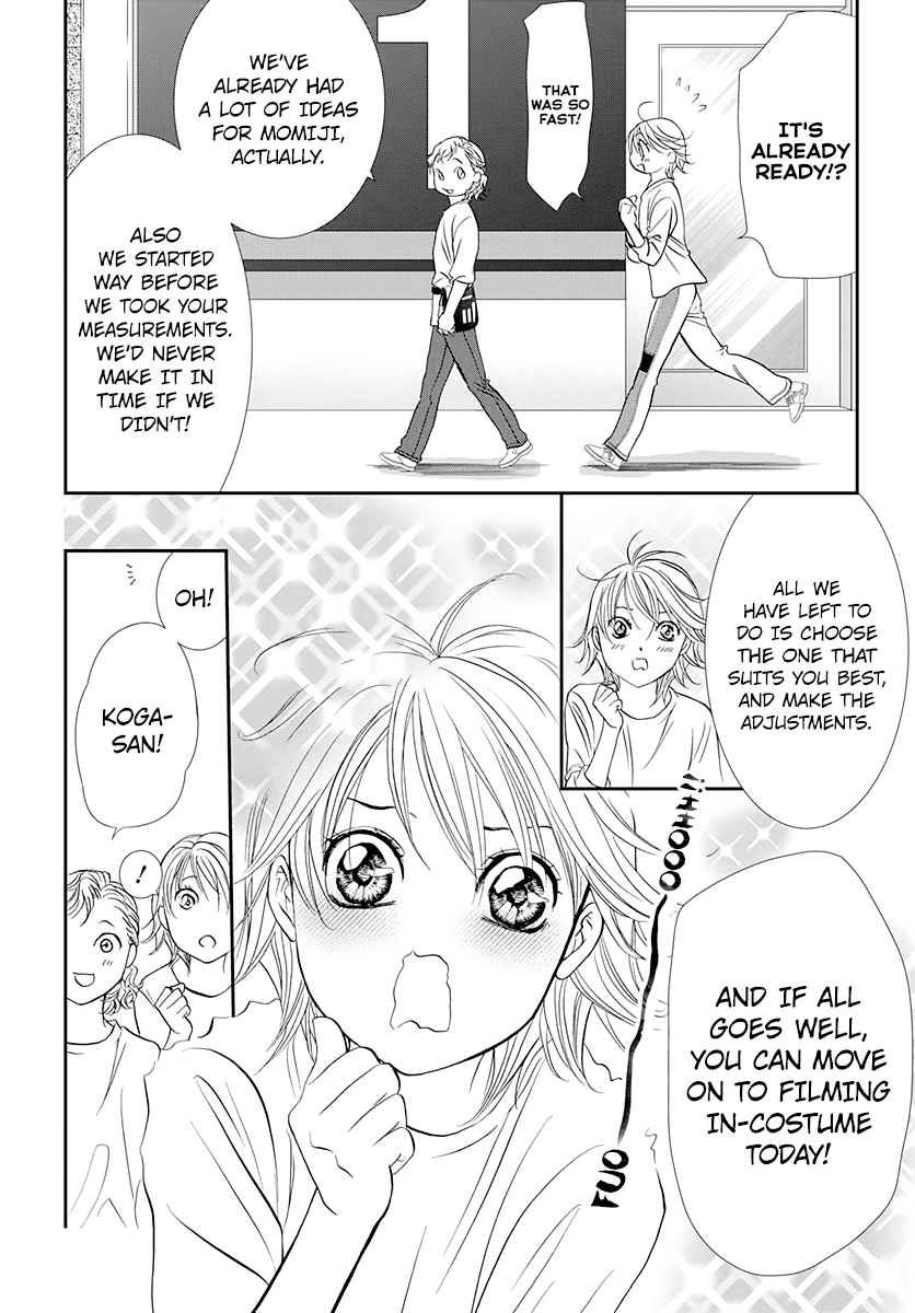 Skip Beat! Chapter 286 page 8 - Chapter 286: Lil Venus - Flash of a Sword -