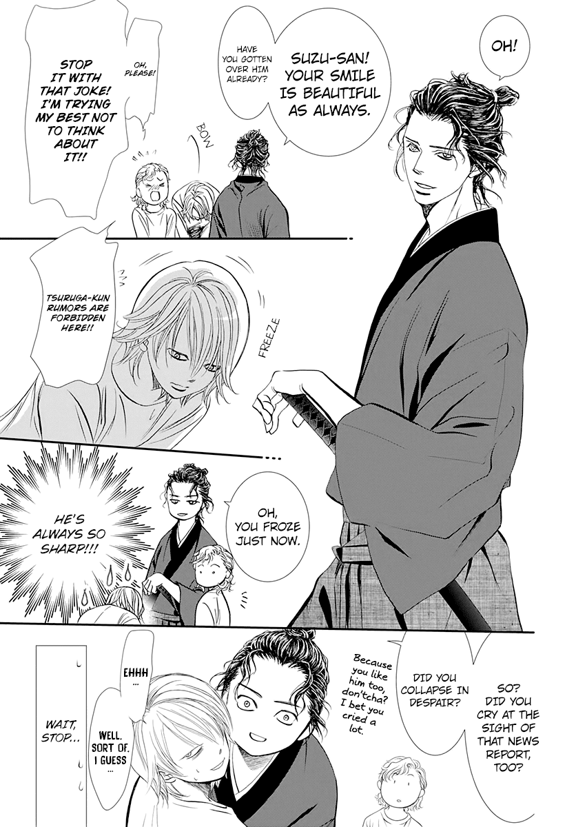 Skip Beat! Chapter 286 page 9 - Chapter 286: Lil Venus - Flash of a Sword -