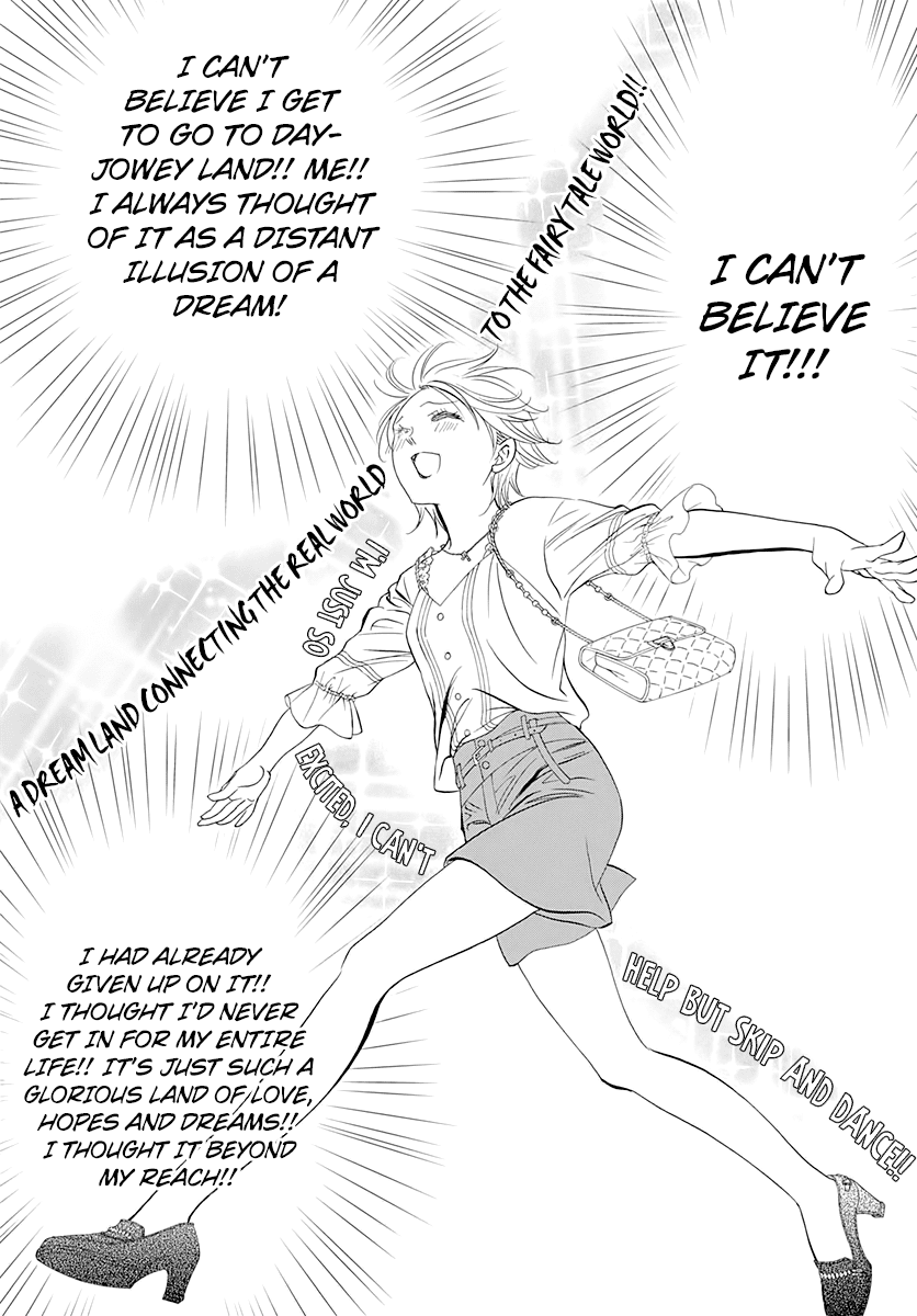 Skip Beat! Chapter 287 page 10 - Chapter 287: Route Kingdom