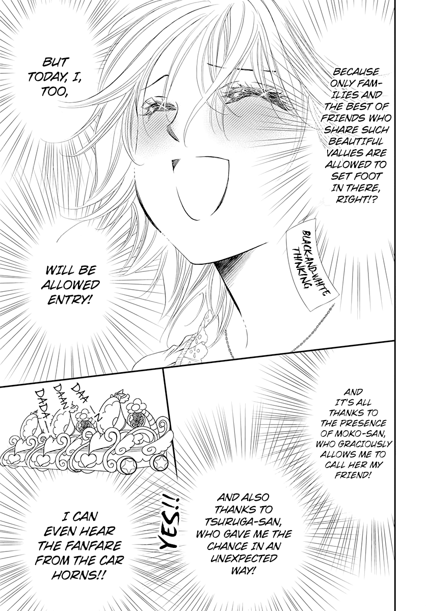 Skip Beat! Chapter 287 page 11 - Chapter 287: Route Kingdom