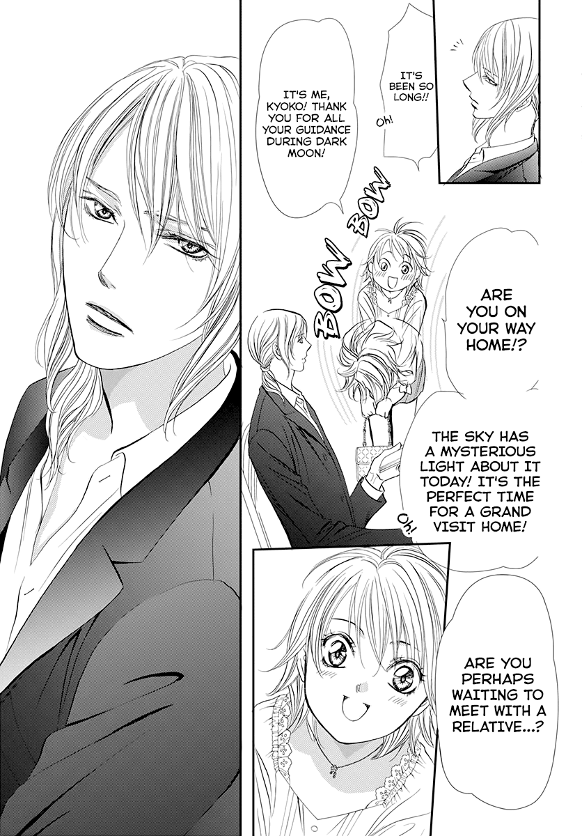 Skip Beat! Chapter 287 page 15 - Chapter 287: Route Kingdom