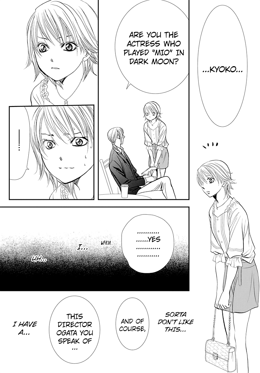 Skip Beat! Chapter 287 page 17 - Chapter 287: Route Kingdom