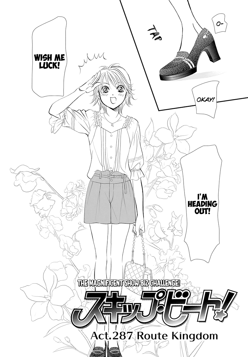 Skip Beat! Chapter 287 page 2 - Chapter 287: Route Kingdom