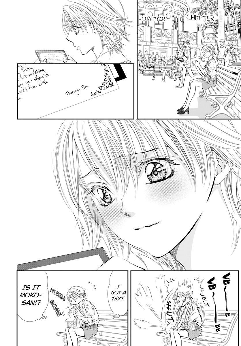 Skip Beat! Chapter 287 page 8 - Chapter 287: Route Kingdom