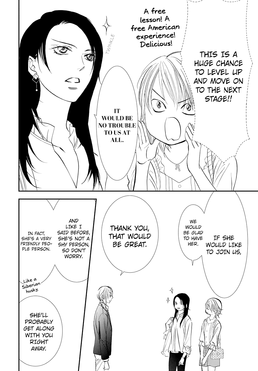 Skip Beat! Chapter 288 page 10 - Chapter 288: Route Kingdom