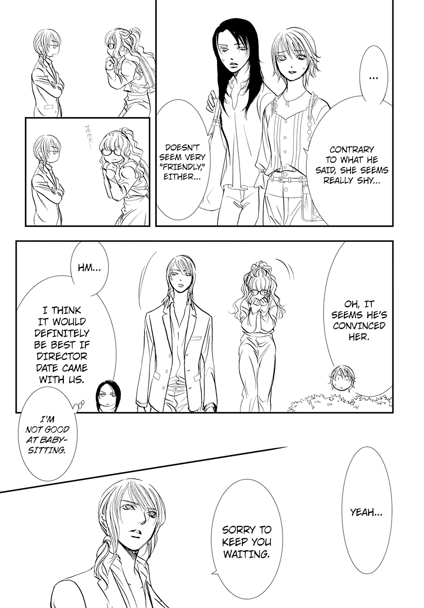 Skip Beat! Chapter 288 page 13 - Chapter 288: Route Kingdom