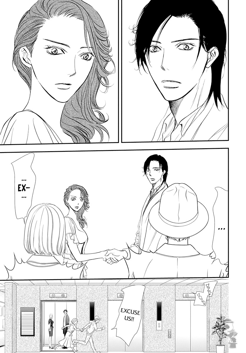 Skip Beat! Chapter 288 page 17 - Chapter 288: Route Kingdom