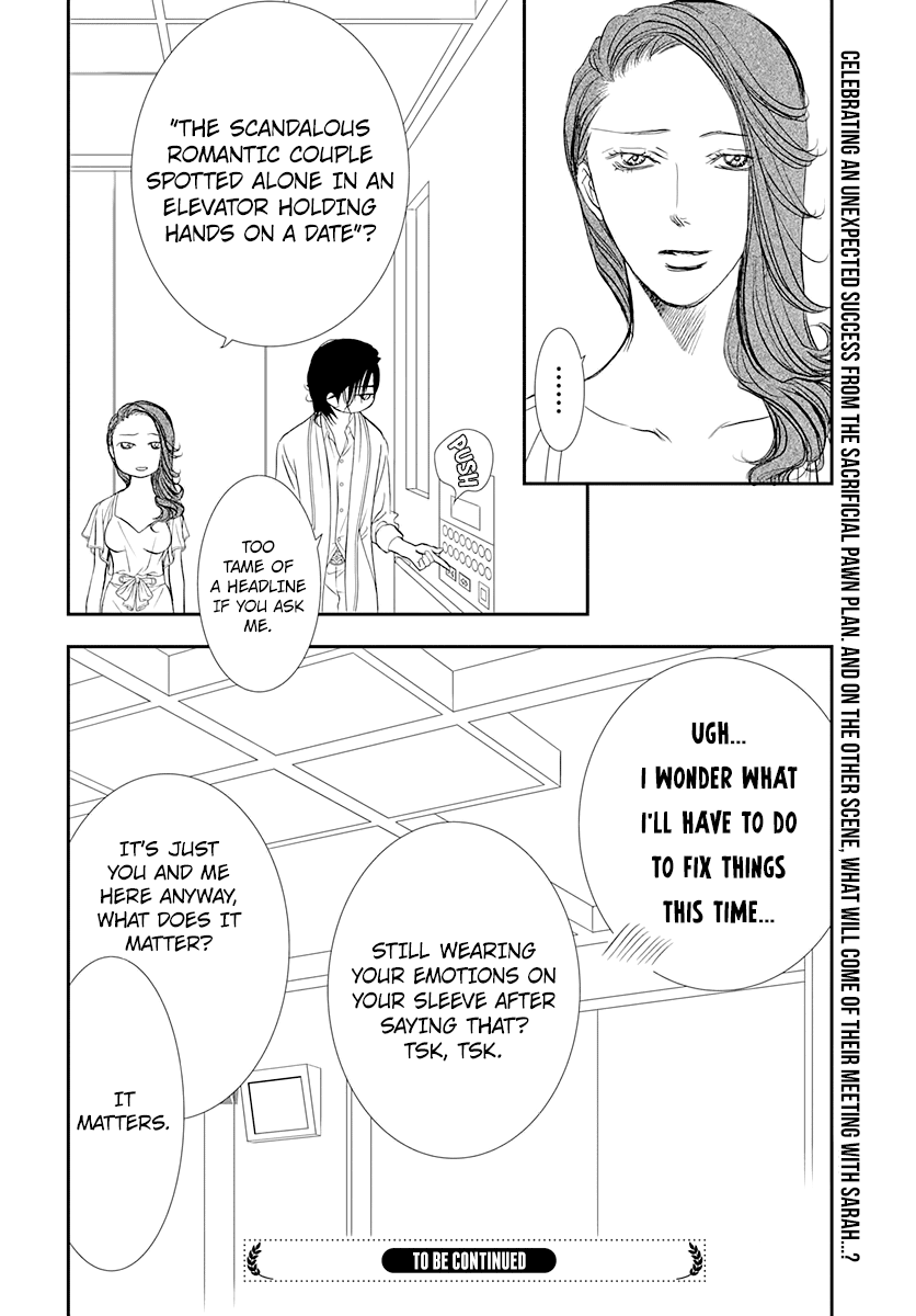 Skip Beat! Chapter 288 page 18 - Chapter 288: Route Kingdom