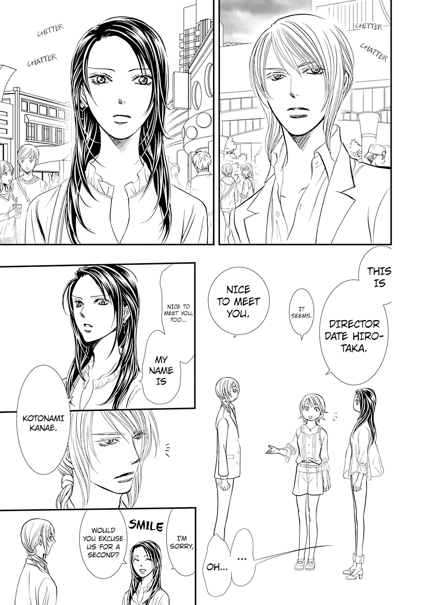 Skip Beat! Chapter 288 page 3 - Chapter 288: Route Kingdom