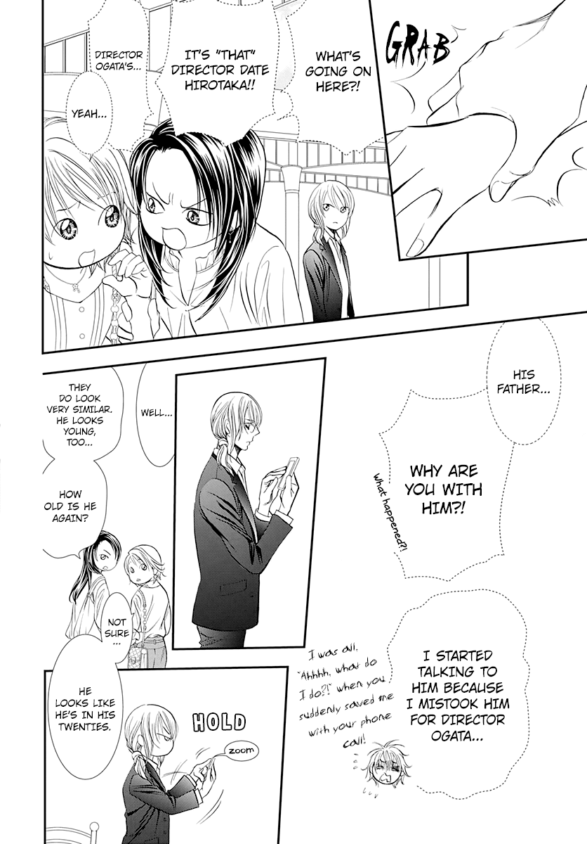 Skip Beat! Chapter 288 page 4 - Chapter 288: Route Kingdom
