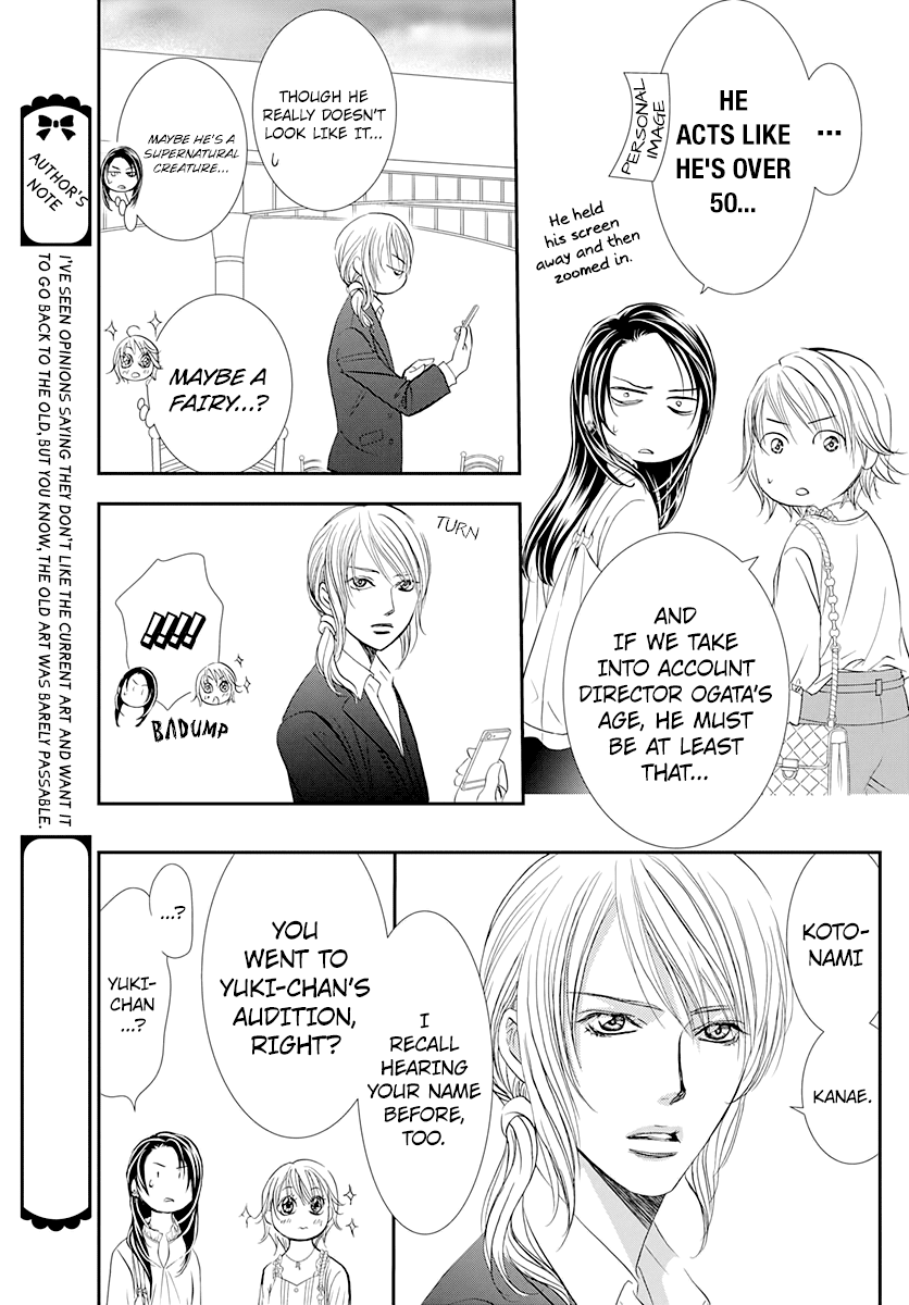 Skip Beat! Chapter 288 page 5 - Chapter 288: Route Kingdom