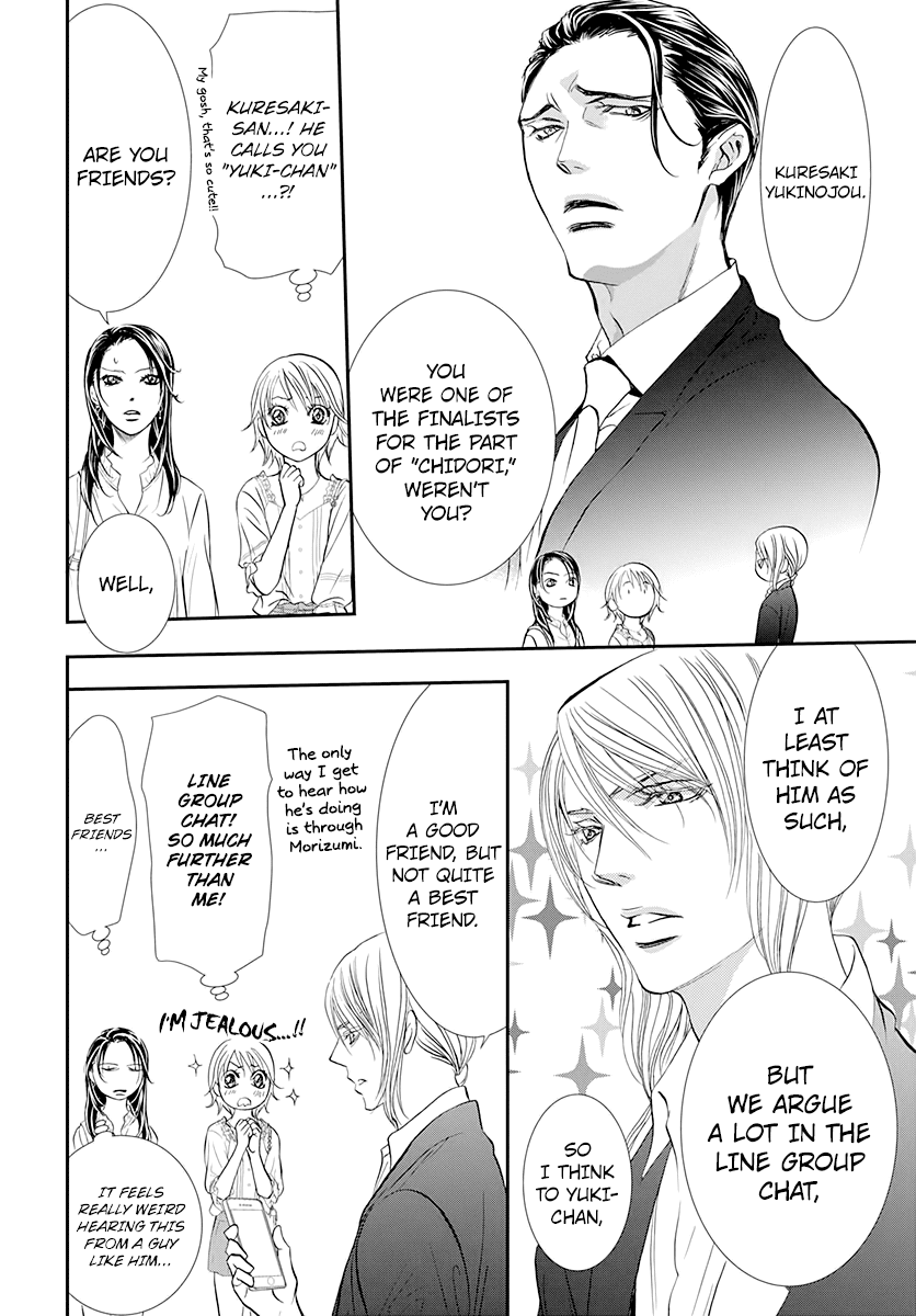 Skip Beat! Chapter 288 page 6 - Chapter 288: Route Kingdom