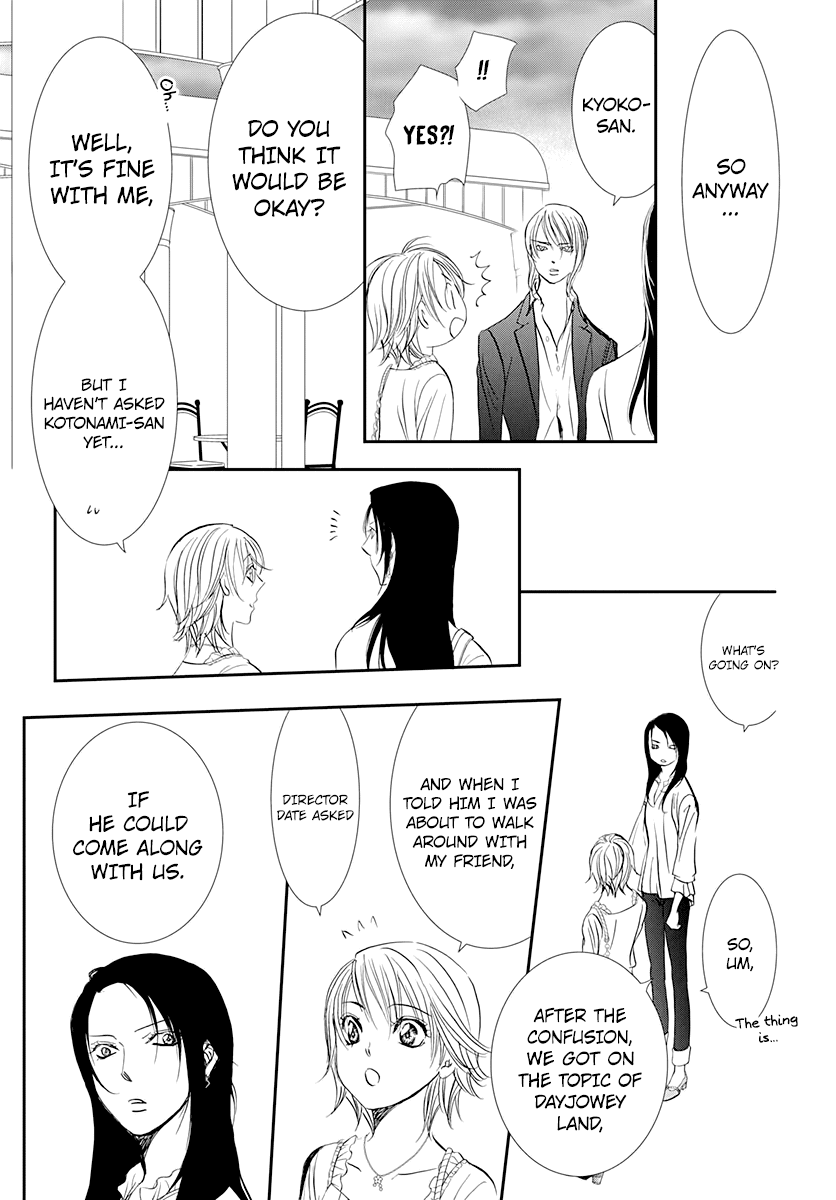 Skip Beat! Chapter 288 page 7 - Chapter 288: Route Kingdom