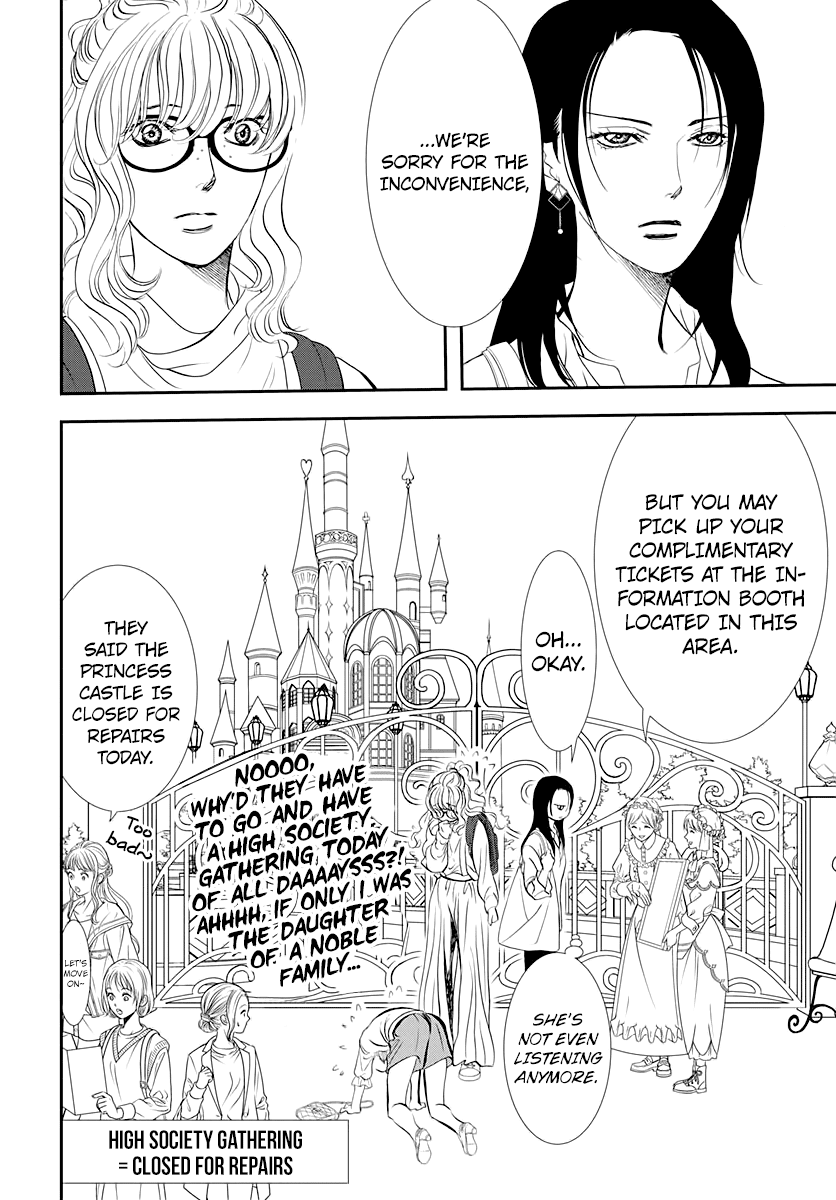 Skip Beat! Chapter 289 page 10 - Chapter 289: Route Kingdom