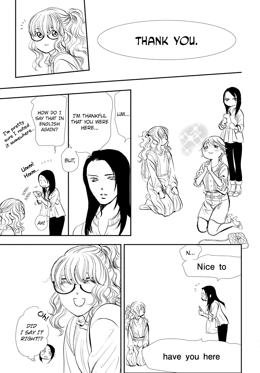 Skip Beat! Chapter 289 page 13 - Chapter 289: Route Kingdom