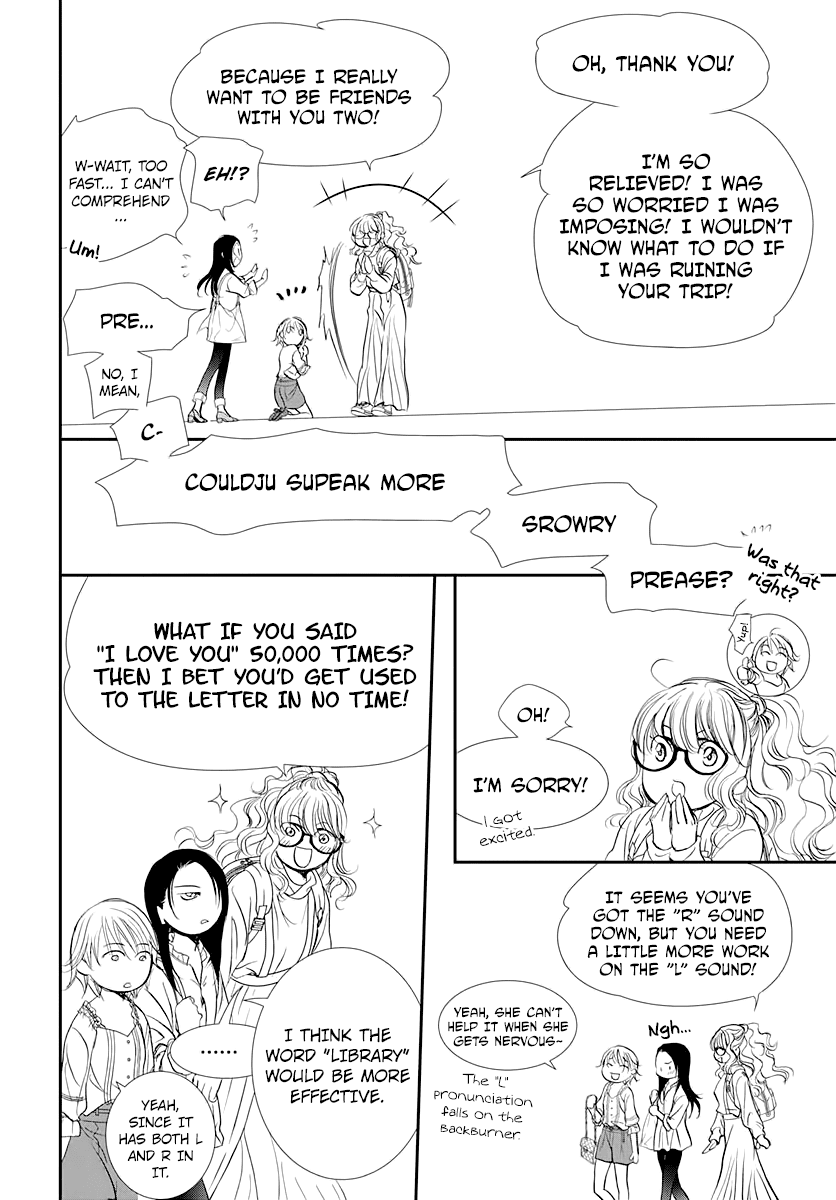 Skip Beat! Chapter 289 page 14 - Chapter 289: Route Kingdom