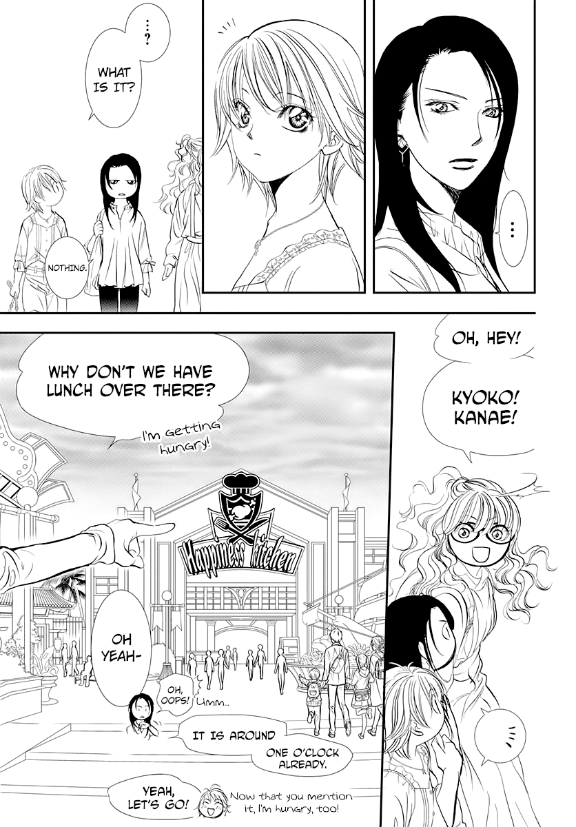Skip Beat! Chapter 289 page 15 - Chapter 289: Route Kingdom