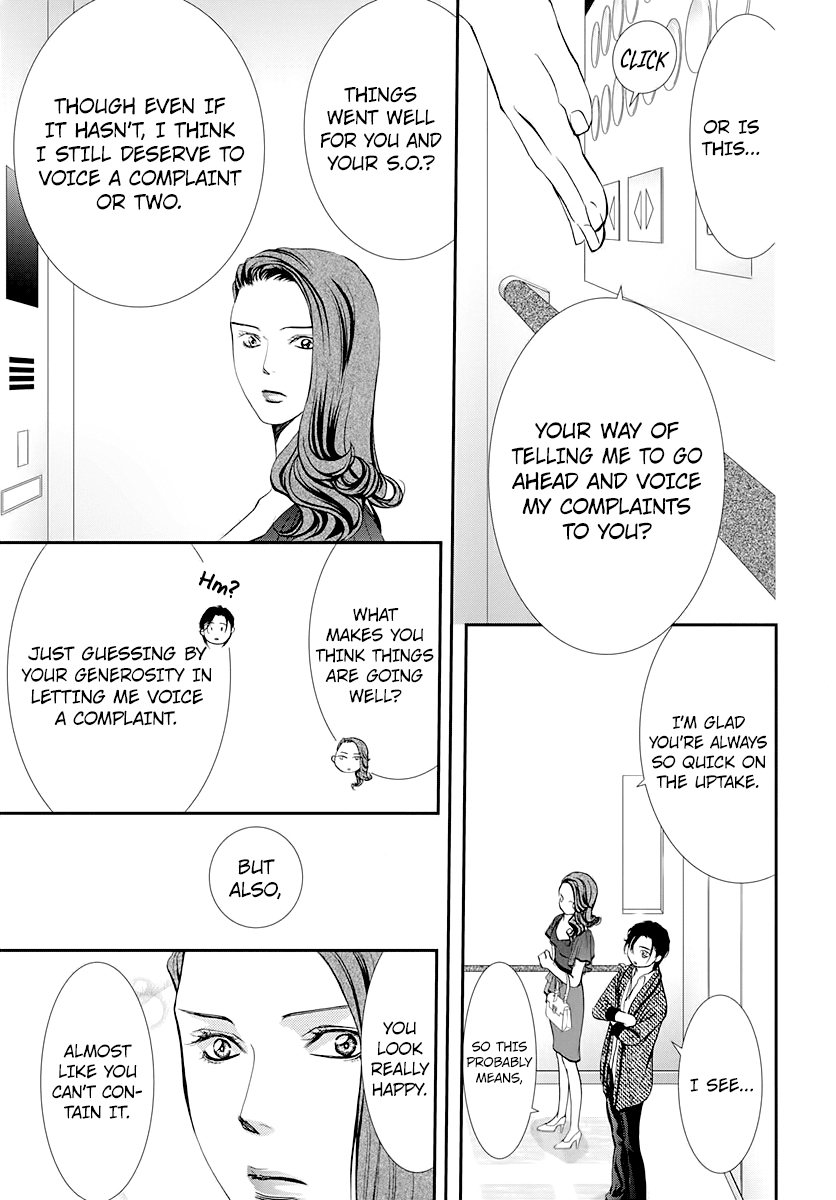 Skip Beat! Chapter 289 page 3 - Chapter 289: Route Kingdom