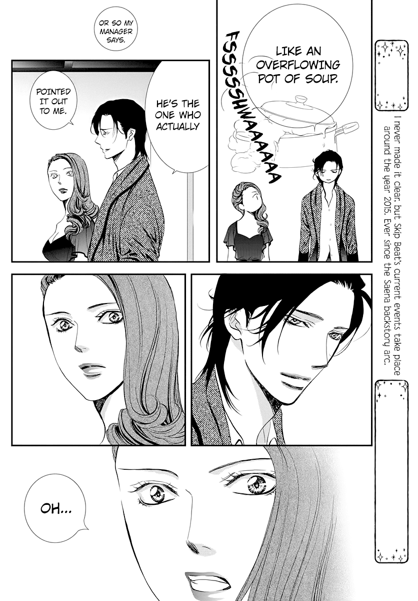 Skip Beat! Chapter 289 page 4 - Chapter 289: Route Kingdom