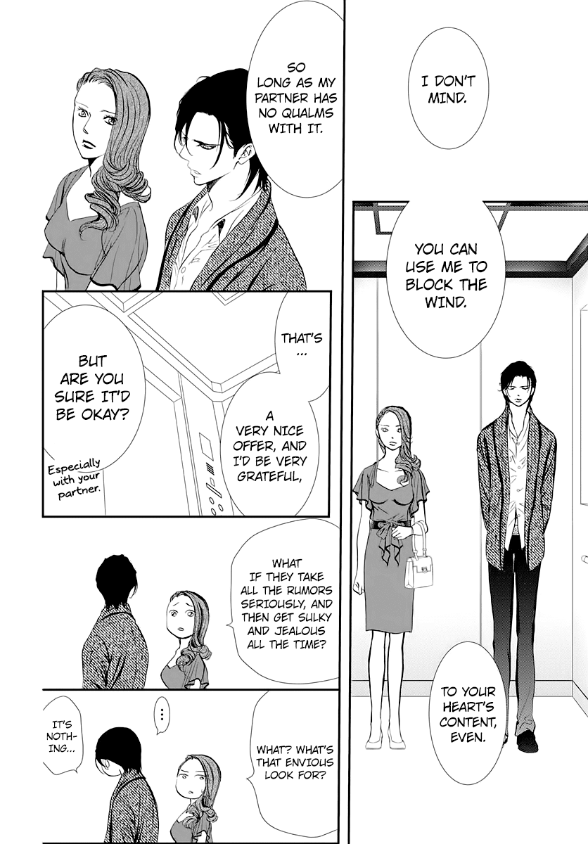 Skip Beat! Chapter 289 page 6 - Chapter 289: Route Kingdom