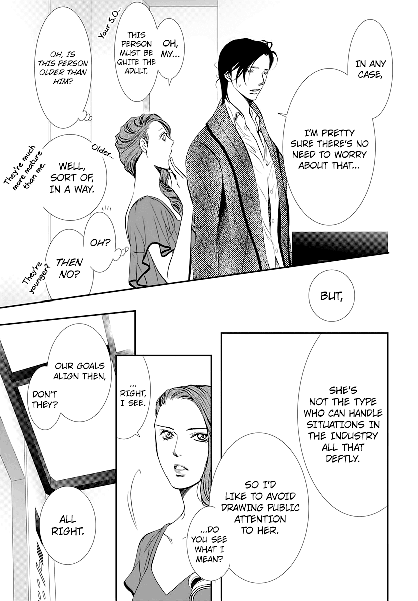 Skip Beat! Chapter 289 page 7 - Chapter 289: Route Kingdom