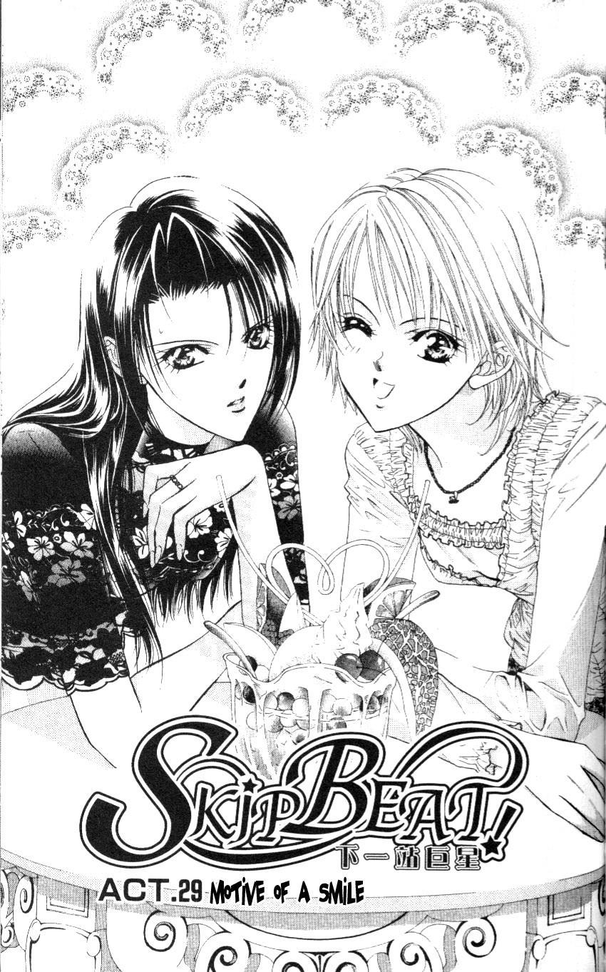 Skip Beat! Chapter 29 page 1 - Chapter 29: The Reason for Her Smile