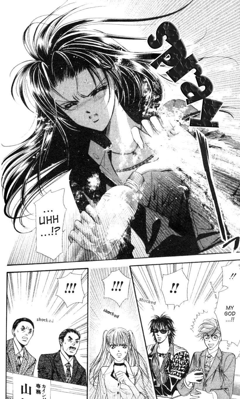 Skip Beat! Chapter 29 page 12 - Chapter 29: The Reason for Her Smile