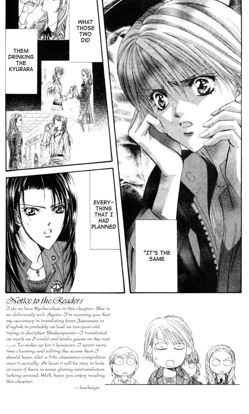 Skip Beat! Chapter 29 page 2 - Chapter 29: The Reason for Her Smile