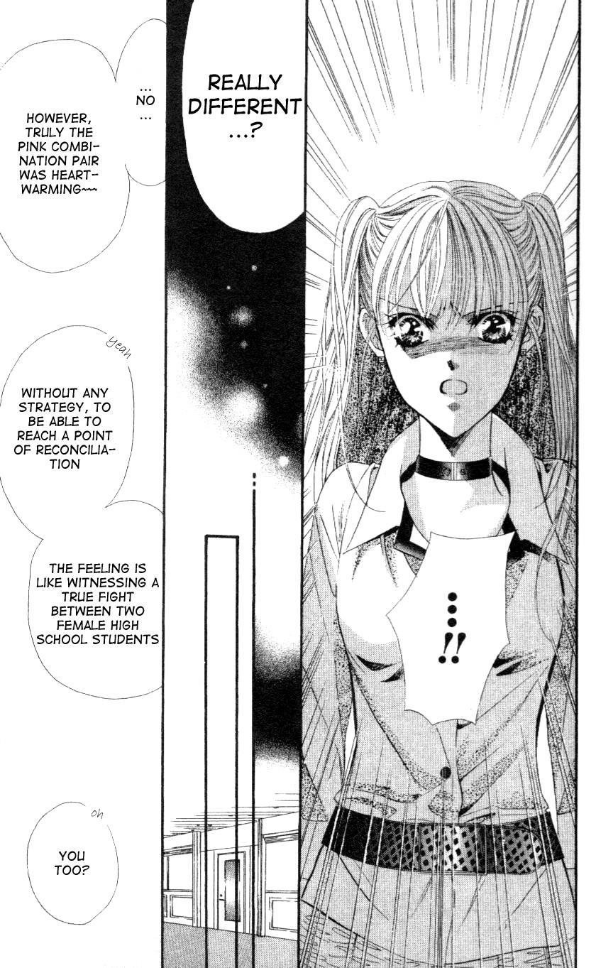 Skip Beat! Chapter 29 page 27 - Chapter 29: The Reason for Her Smile