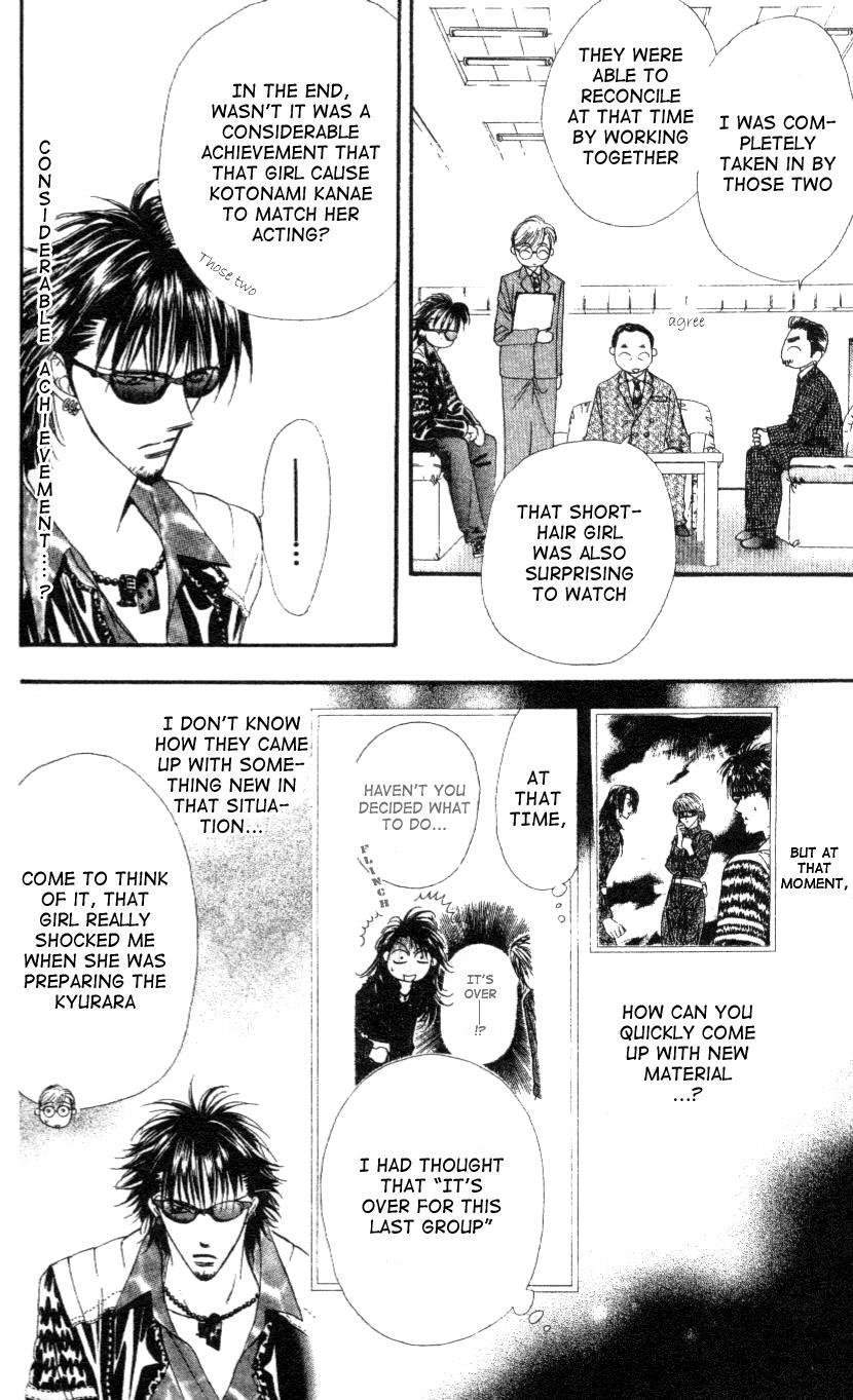 Skip Beat! Chapter 29 page 28 - Chapter 29: The Reason for Her Smile