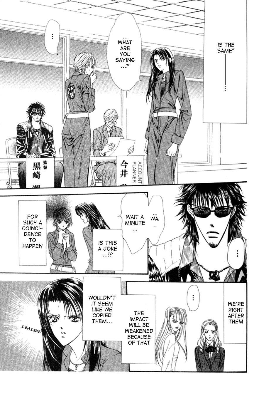 Skip Beat! Chapter 29 page 3 - Chapter 29: The Reason for Her Smile